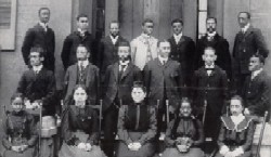 State University Normal School, Class of 1902.  Samuel Plato is in the back row, second from left.